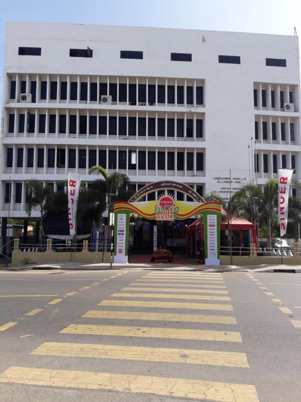 Jaffna Premier Inn Exterior foto